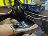 BMW X5 40i 2024